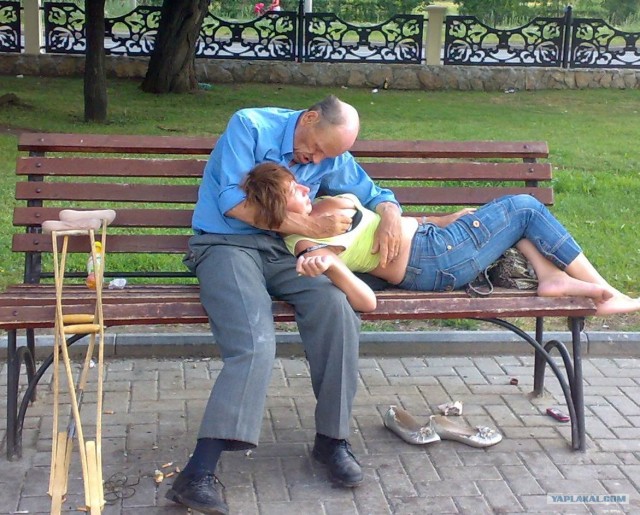 Случай в парке