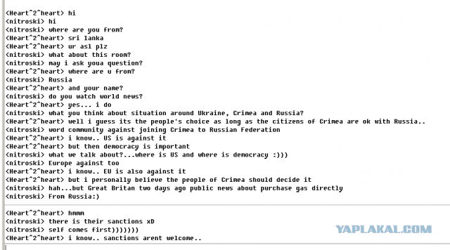 Разговоры о Крыме, России и Украине с янками в IRC