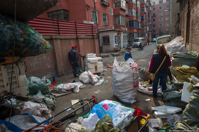 Пекин.  Путевые заметки, часть 1