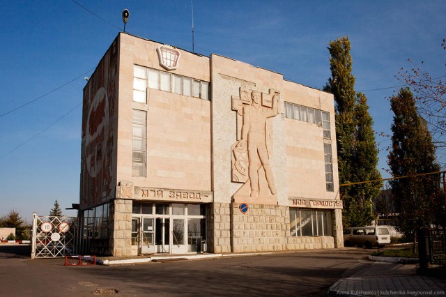 Бендеры (Приднестровская Молдавская Республика)