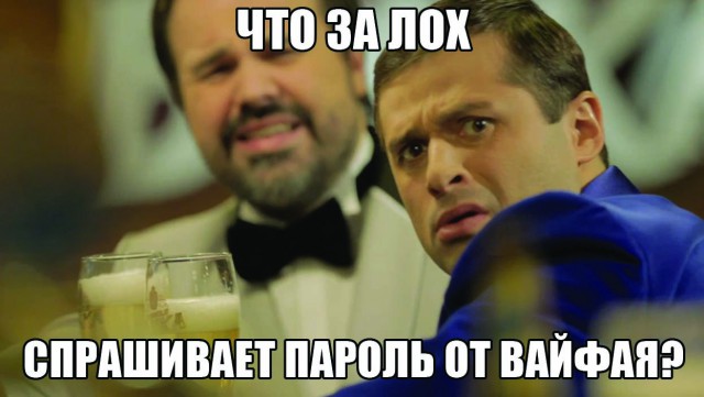 Как интернет изменил нашу жизнь (в картинках)
