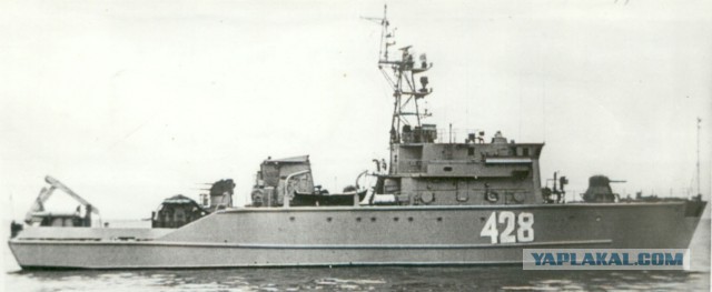ВМФ СССР
