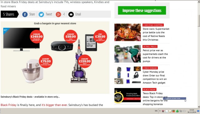 Черная пятница в MediaMarkt