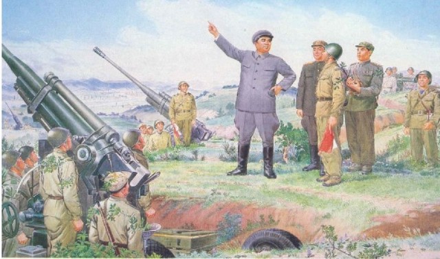 Война между Кореями