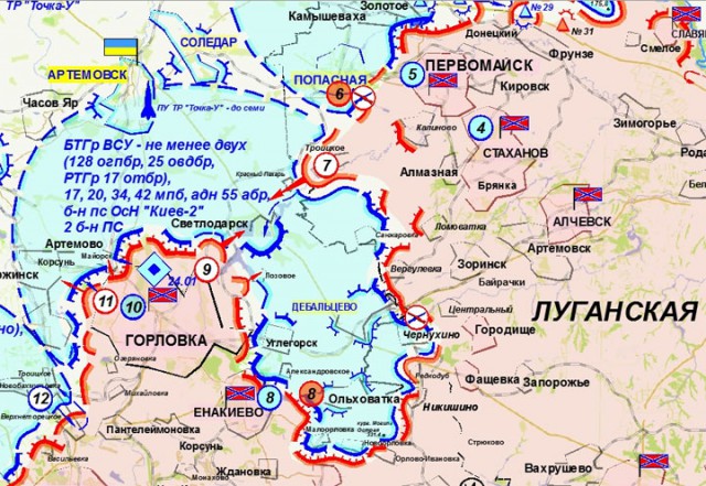 Перемирие кончилось, едва начавшись.