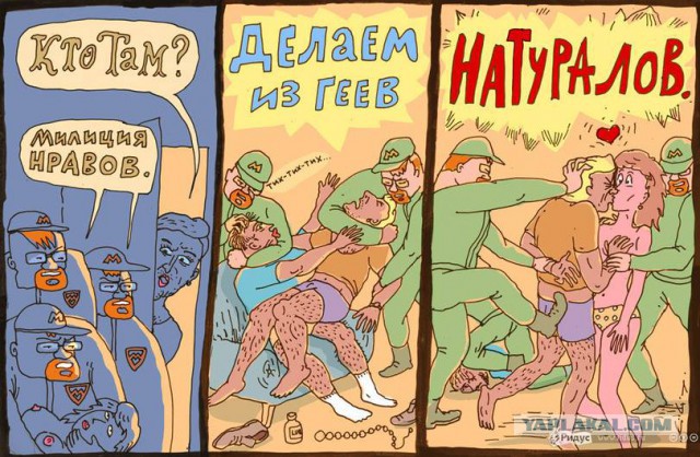 Чуть наркомании