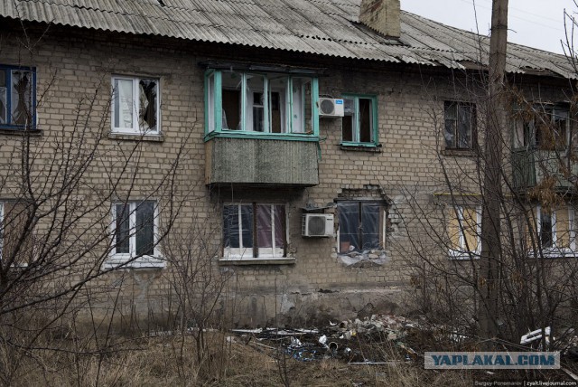 Донецк сегодня