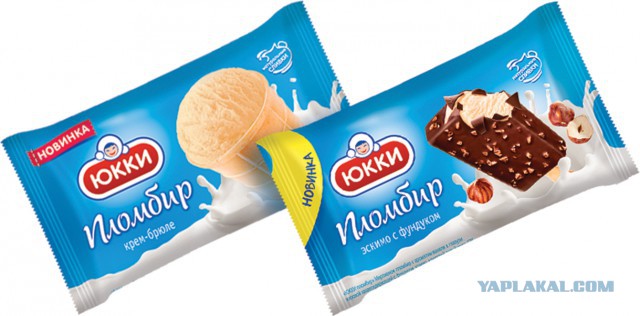 Славной Юкки пост.