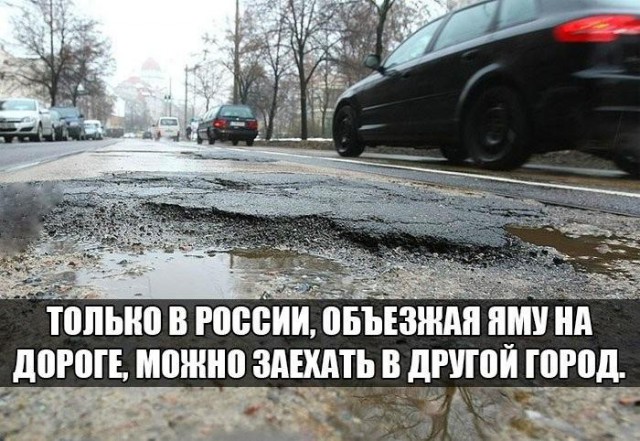 Автоприколы-9