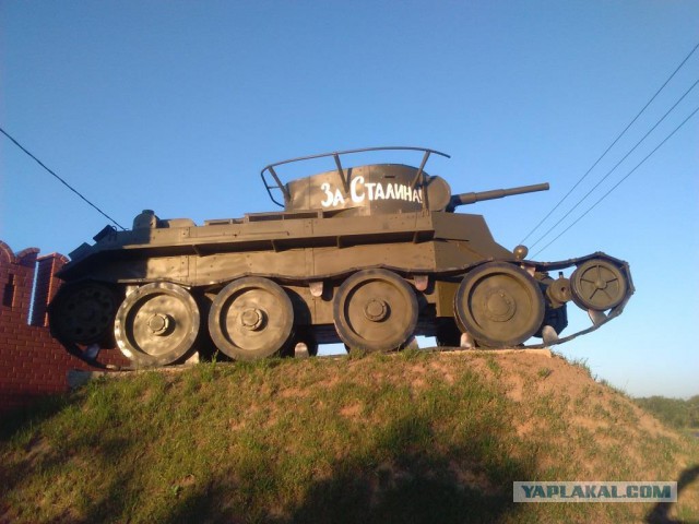 Wargaming 26