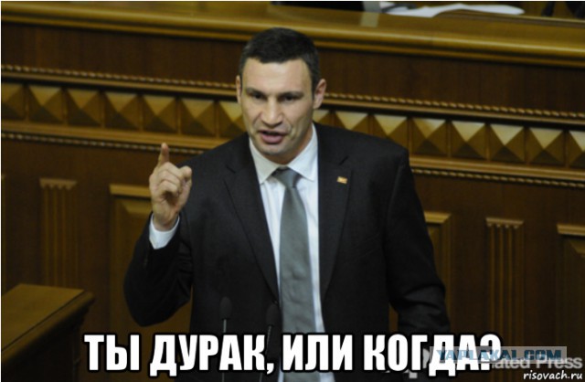 Ты не ты...