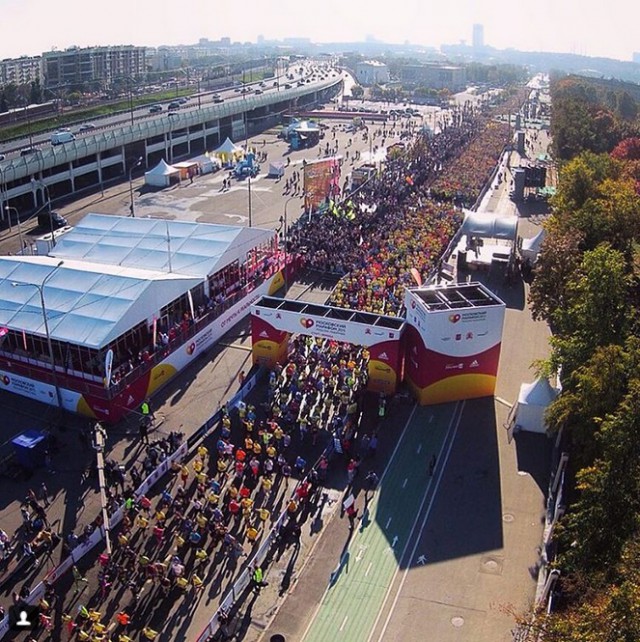 Московский марафон 2015