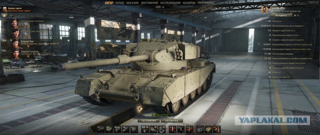 Wargaming 28