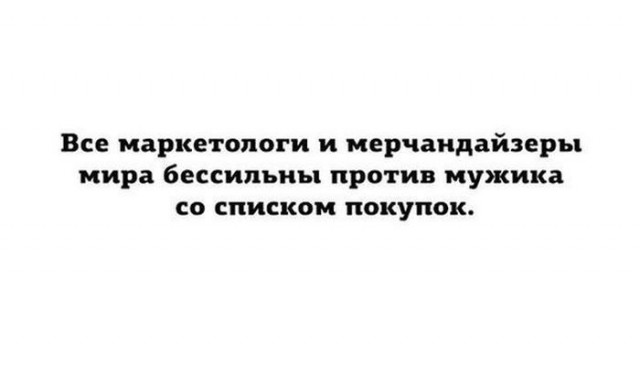 Немного картинок