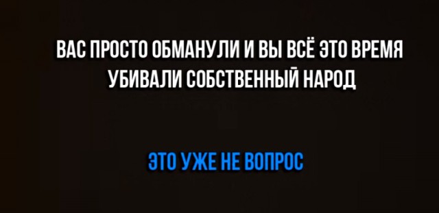 Что Порошенко заставляли делать в детстве?