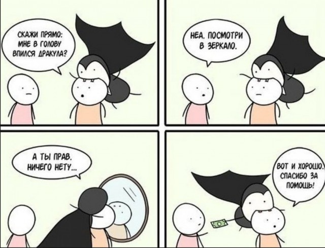 Абсурдный юмор ч.7