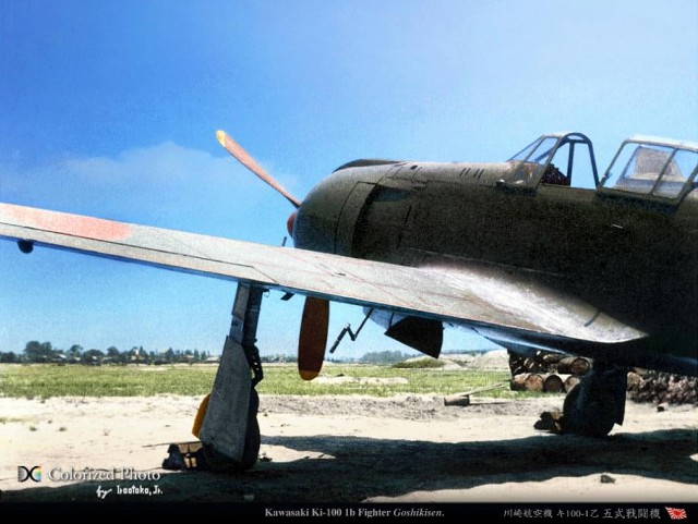 Война в воздухе. Японцы