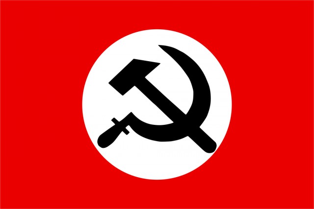 Пора валить...