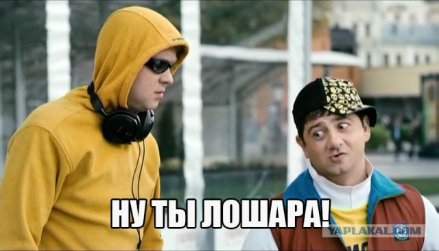 Британский спорткар попал в аварию в Краснодаре