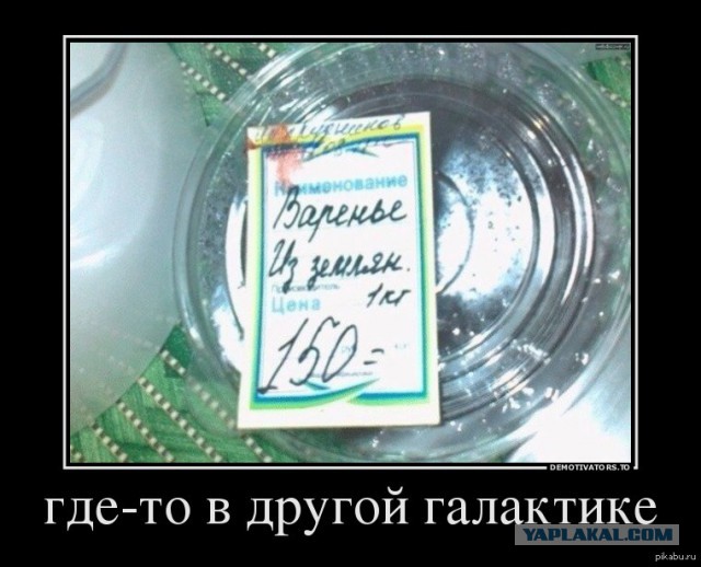 Украинская кухня . Икра из баклажанов.