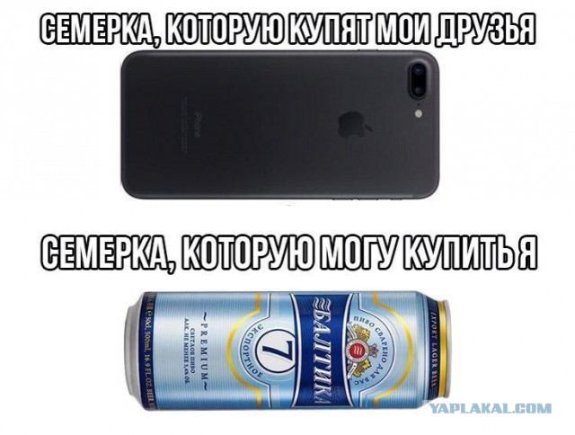 Смешные картинки с надписями