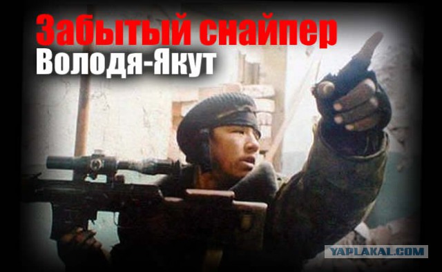 "Призрачный" снайпер из Мосула спас ребенка за секунду до казни