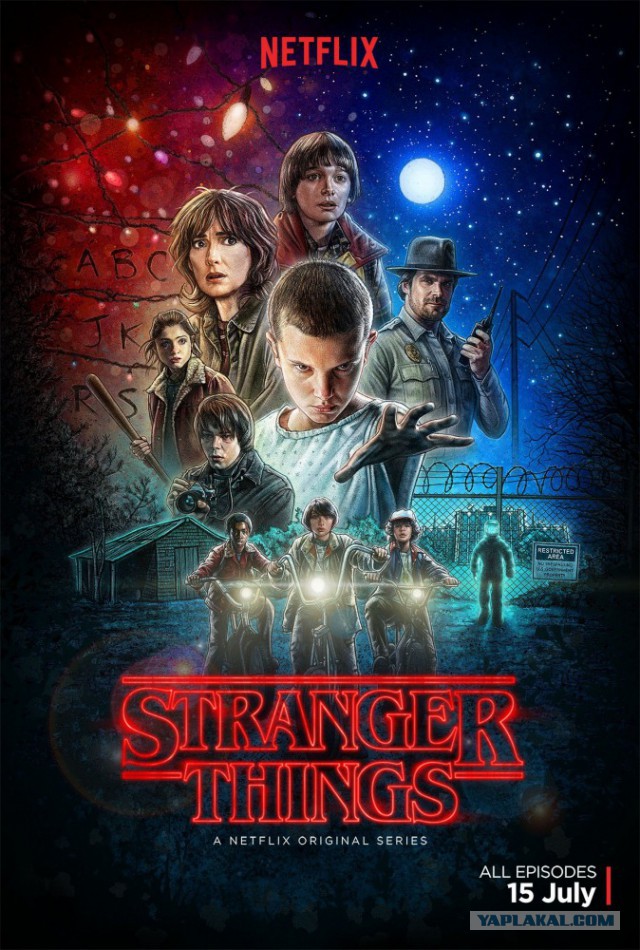Сериалы