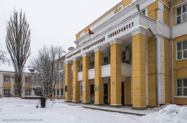 Приднестровье - это Молдавия, Россия или независимое государство?