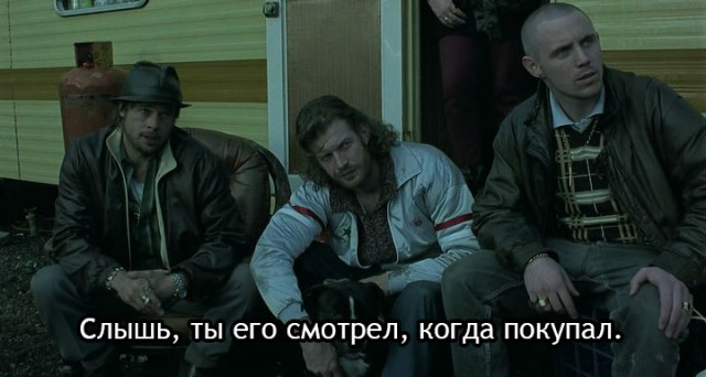 Слишком рано повзрослевшие дети ирландских цыган