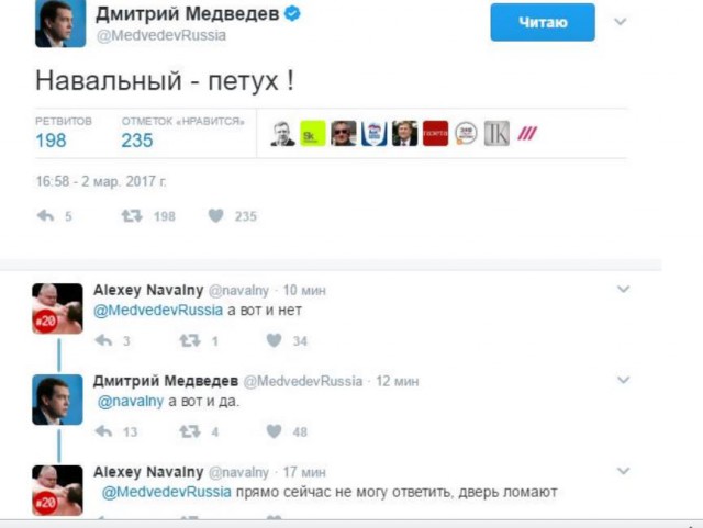 Воду Байкала продадут китайцам