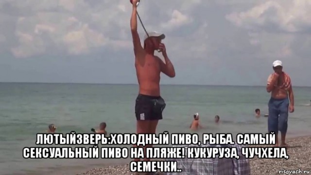 Футбол Чемпионат России 2016-17. Кубок России,РФПЛ,ФНЛ. Часть 11
