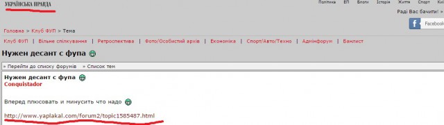 Загнивающий запад, вся правда 18+