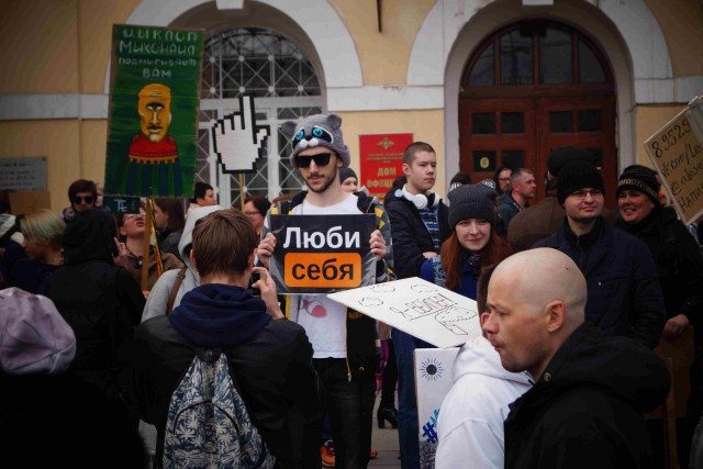 Монстрация 2017. Новосибирск.