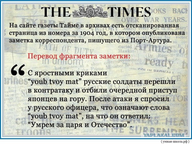 Пятничная подборка перлов и высказываний