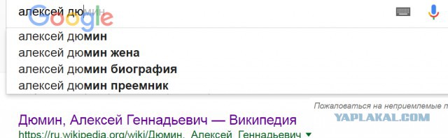 Проханов: Путин может стать основателем монархической династии.