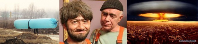 Первое место по технике безопасности!