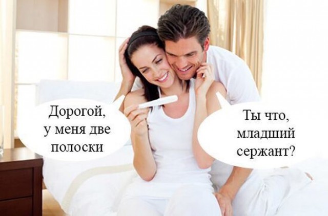 Немного картинок