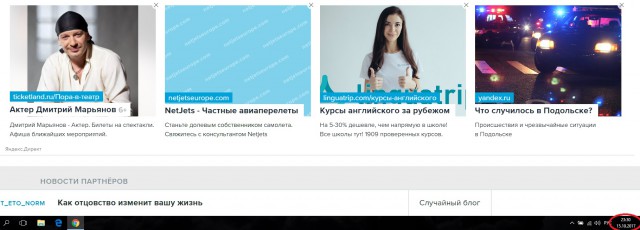 В Подмосковье скончался актер Дмитрий Марьянов