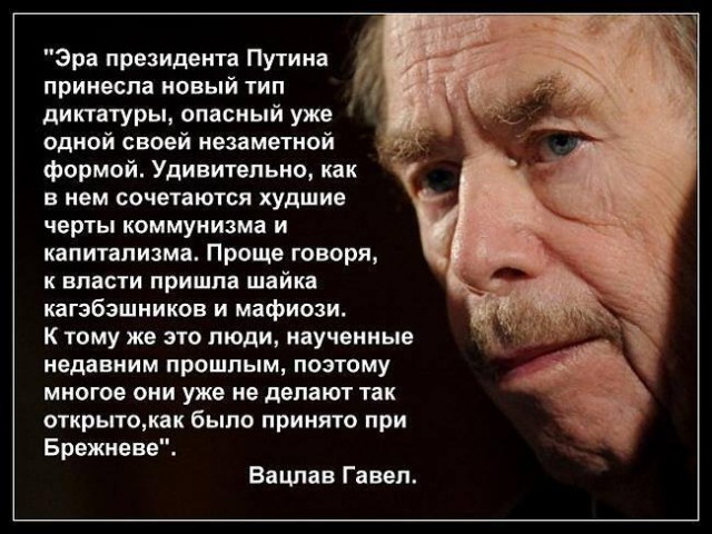 Первые пошли !