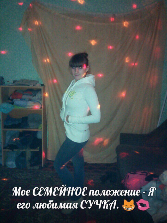 Чудики из социальных сетей