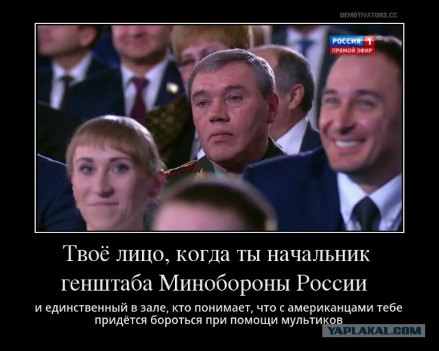 Западные СМИ «ошеломлены» посланием Путина