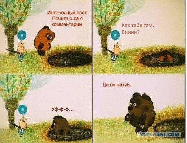 Путин подписал закон о признании алиментщиков безвестно отсутствующими