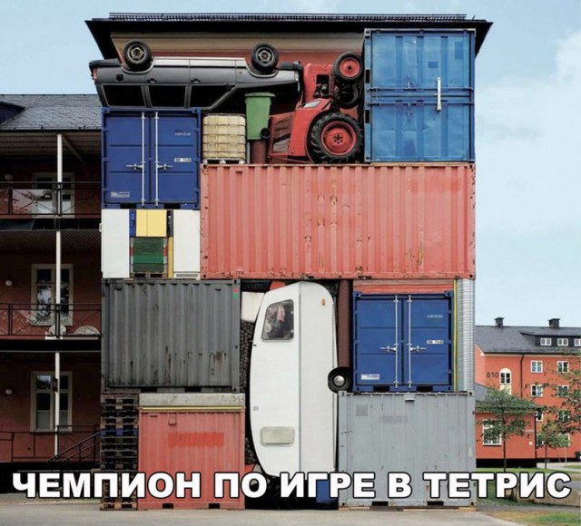 Нестандартный юмор
