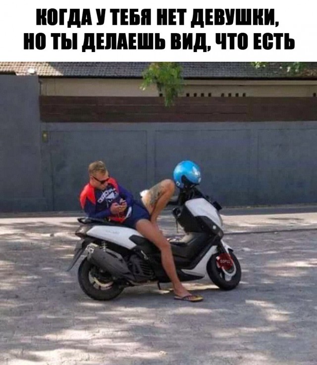 Нестандартный юмор