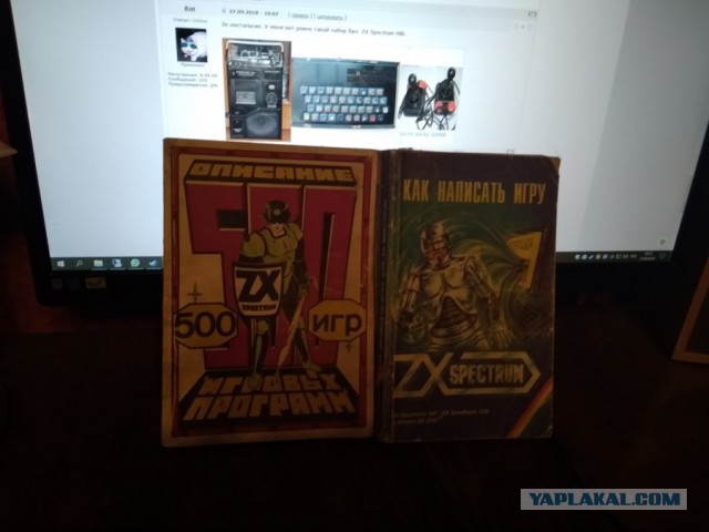 Как ZX Spectrum покорил СССР