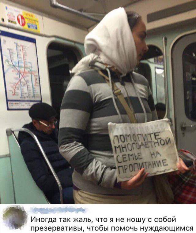 Прикольные картинки абавсём