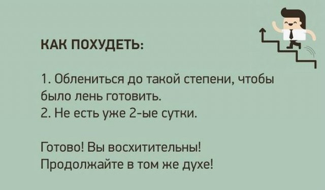 Перлы