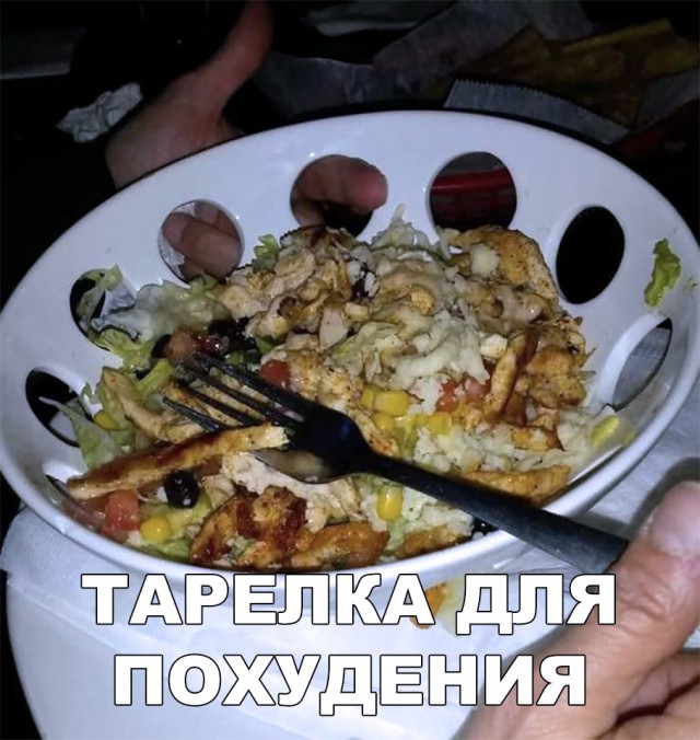 Нестандартный юмор
