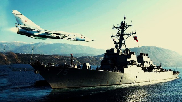 Американский эсминец "Дональд Кук" направился в Черное море