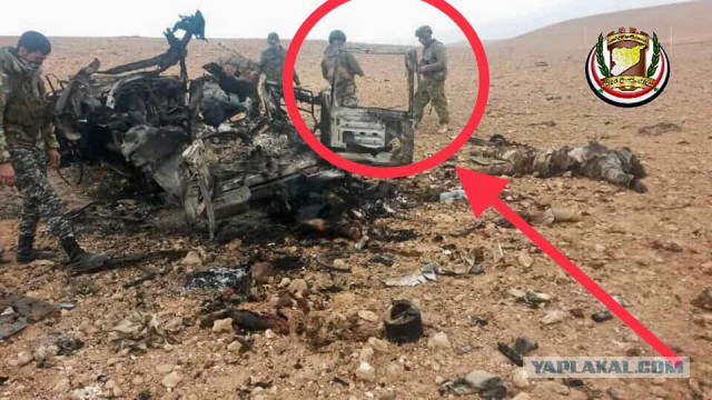 CNN Россия нанесла первый авиаудар в Сирии - 3